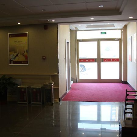 Thank Inn Chain Hotel Shandong Liaocheng Economic Development Zone Jiuhe Community Zewnętrze zdjęcie
