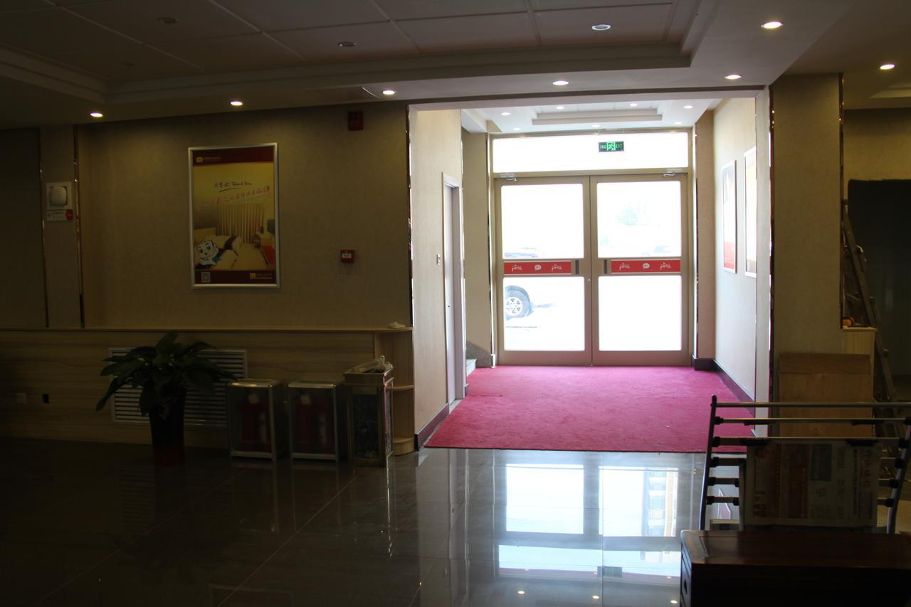 Thank Inn Chain Hotel Shandong Liaocheng Economic Development Zone Jiuhe Community Zewnętrze zdjęcie
